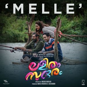 Melle Thodanu Narumanam (From "Lalitham Sundaram")