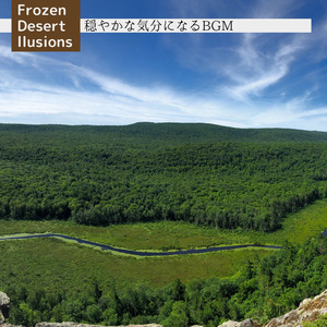 Solitude's Comforting Caress