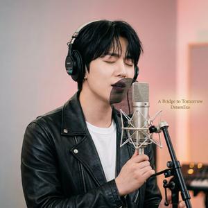 Whispers of the Future