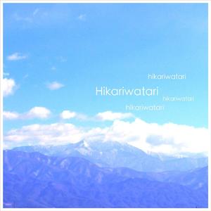 Chagall's Scenery
