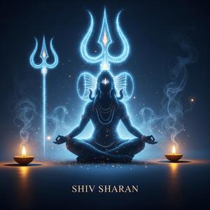 Shiv Naam Ka Deep Jala (with Chita Maithil)