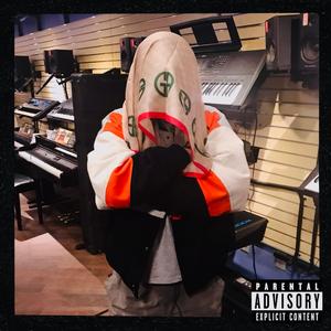 alienussy (feat. Septic Bong)