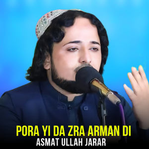 Pora Yi Da Zra Arman Di