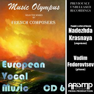 Recitative and aria of Marguerite from the opera "Faust"