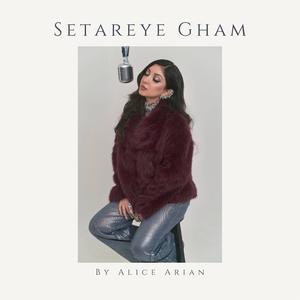 SETAREYE GHAM (Acoustic Version)