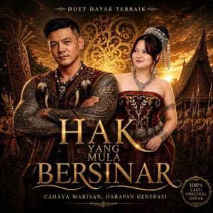 Hak yang Mula Bersinar