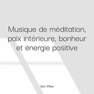 Vibrations d'été