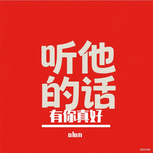 港湾