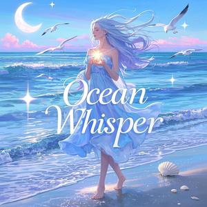 Ocean Whisper (바다의 속삭임)