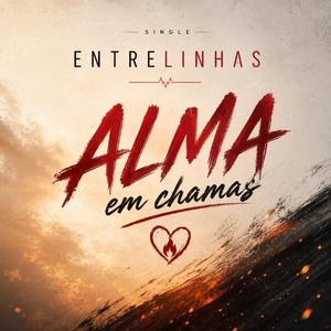 Alma em Chamas