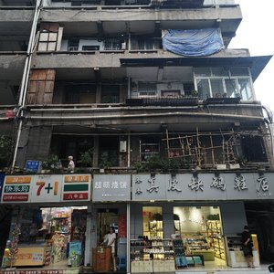 突然的夏天