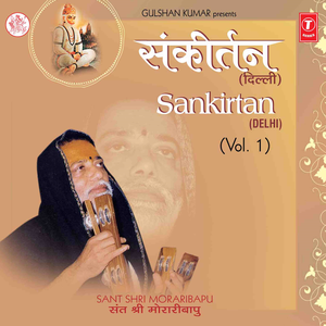 Jadon Tere Naam Diyan Chadhiyan Khumariyan