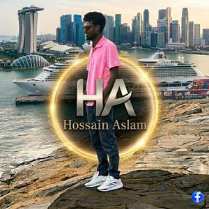 একাত্তরের চেতনা (Radio Edit)