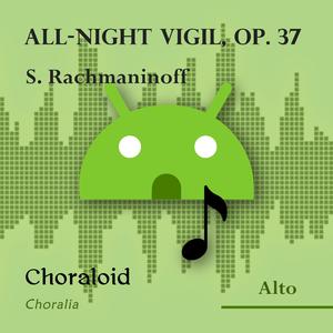 All-night vigil, op. 37: 1. Priidite, poklonimsya (alto II) (Voice with metronome)