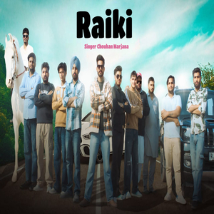Raiki