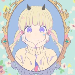 可愛くなりたい
