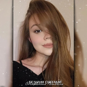 Белыми снегами