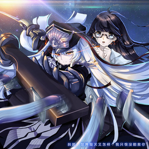 FANTASY VOCALOID / 泽野弘之-【FV-AZ02】shØut【AL-MIX】（FANTASY VOCALOID remix）