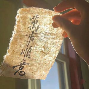 要听多少遍偏爱 才能真正被偏爱 （旺仔专属）