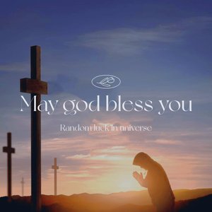 We don’t talk any more