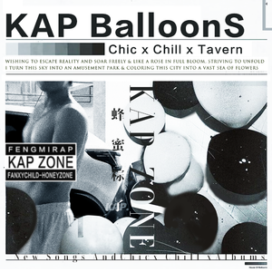 怪自己嗷呜嗷呜