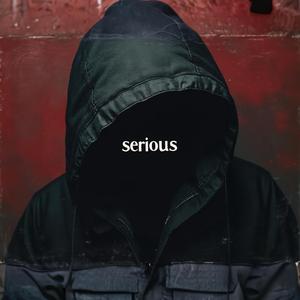 나 지금 좀 심각해