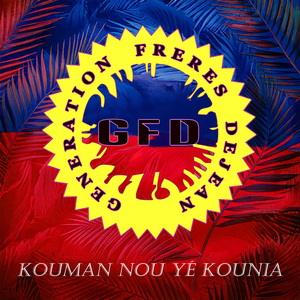 Kouman Nou Yé Kounia