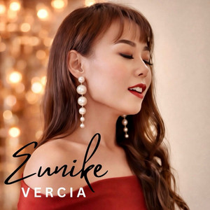 ASEAN Anthem Unity in Diversity