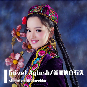 请你尝块哈密瓜