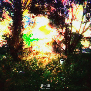 Маленькая Хоу!