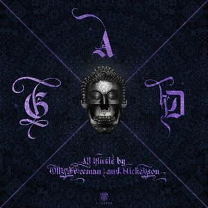 摩诃般若波罗蜜多心经