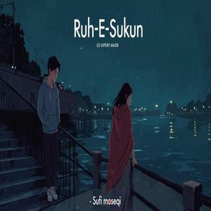 Ruh e sukun