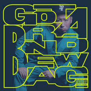 Never Too Late (feat. G.RINA) [Remix]