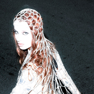 Тропа (Acoustic version)