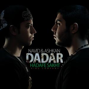 Hadafe Sakht (feat. Navid DaDar)