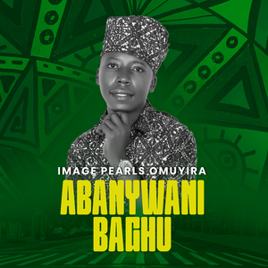 Abanywani Baghu