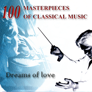 Pizzicato From Ballet Sylvia