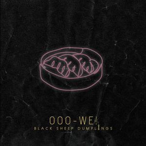 Crunch On The Outisde (Chop N Screwd)