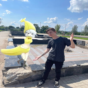 День БАНАНА