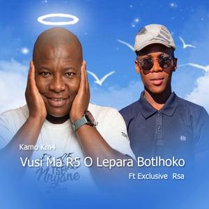 Lepara Botlhoko (feat. Exclusive Rsa)