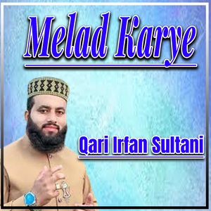 Melad Karye