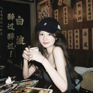 Jumpin·VIP（高速小曲）