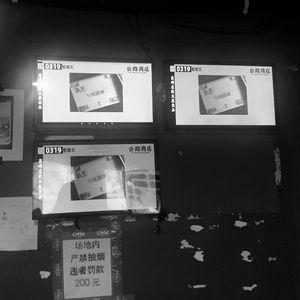 送你匕首（cover 蛙池）