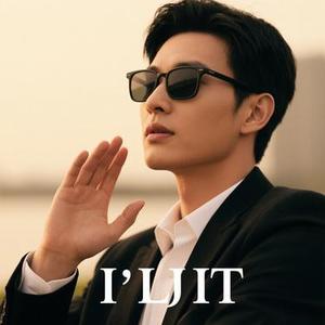听我 (Cover 王贰浪)