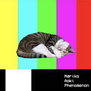 いいことあるさ