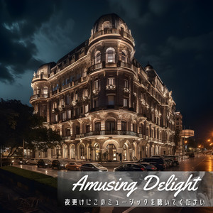 Sounds of the Rainbow