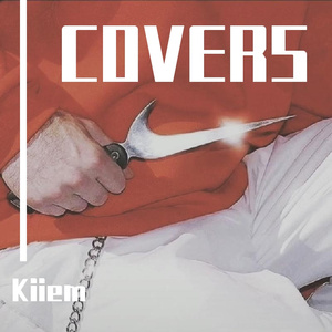 dink's song - 2022:8:18 17.10