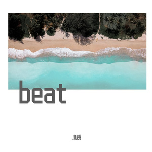 【free beat】2084