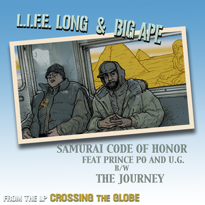 Samurai Code of Honor (feat. Prince Po & UG)