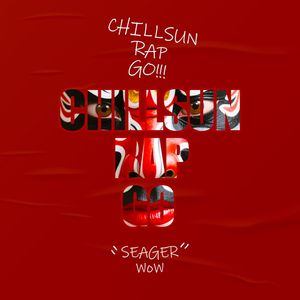 ChillSun Rap Go